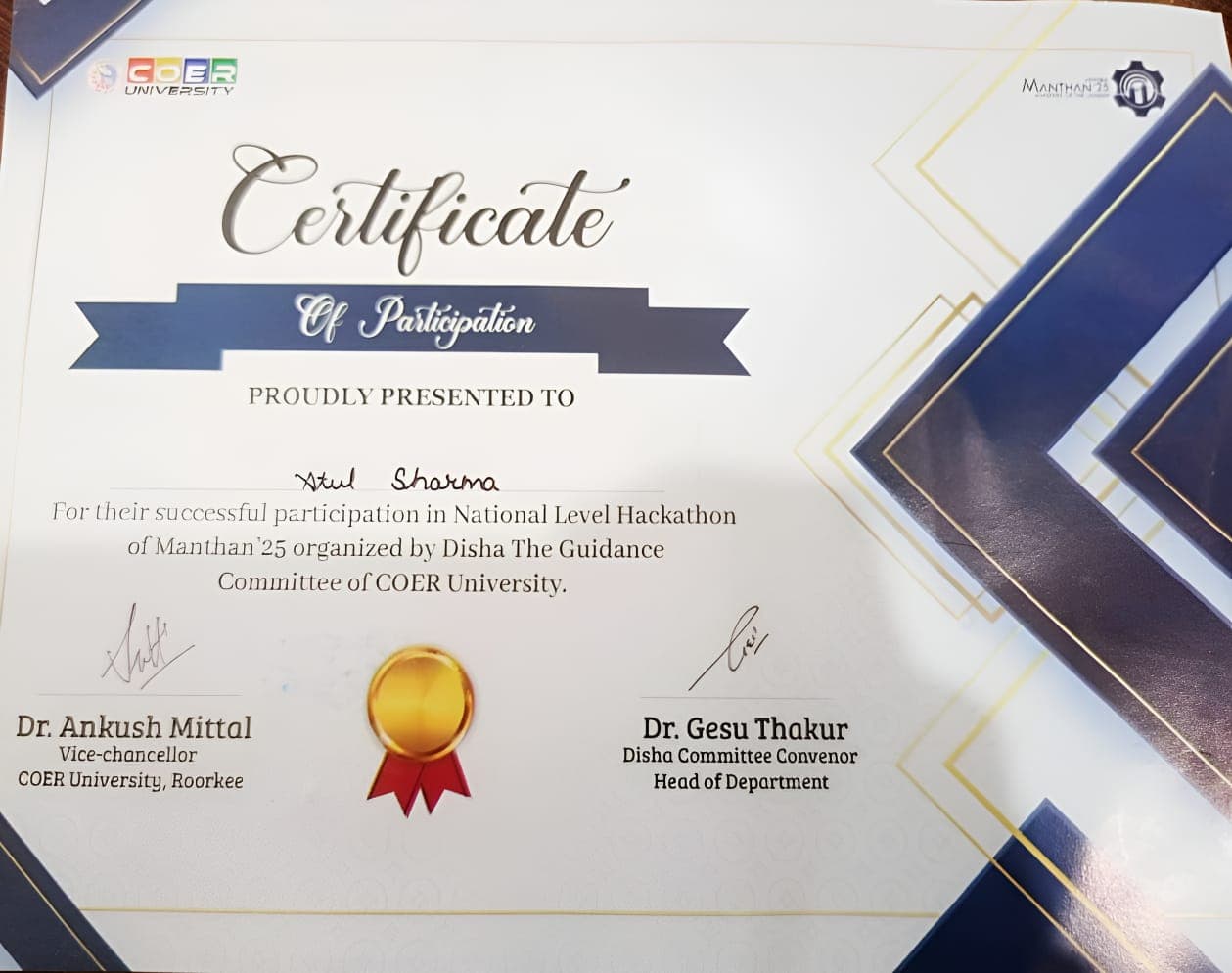 Thumbnail for Hackathon Participation: Manthan 2k25